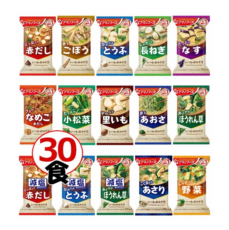 アマノフーズ いつものおみそ汁 15種30食